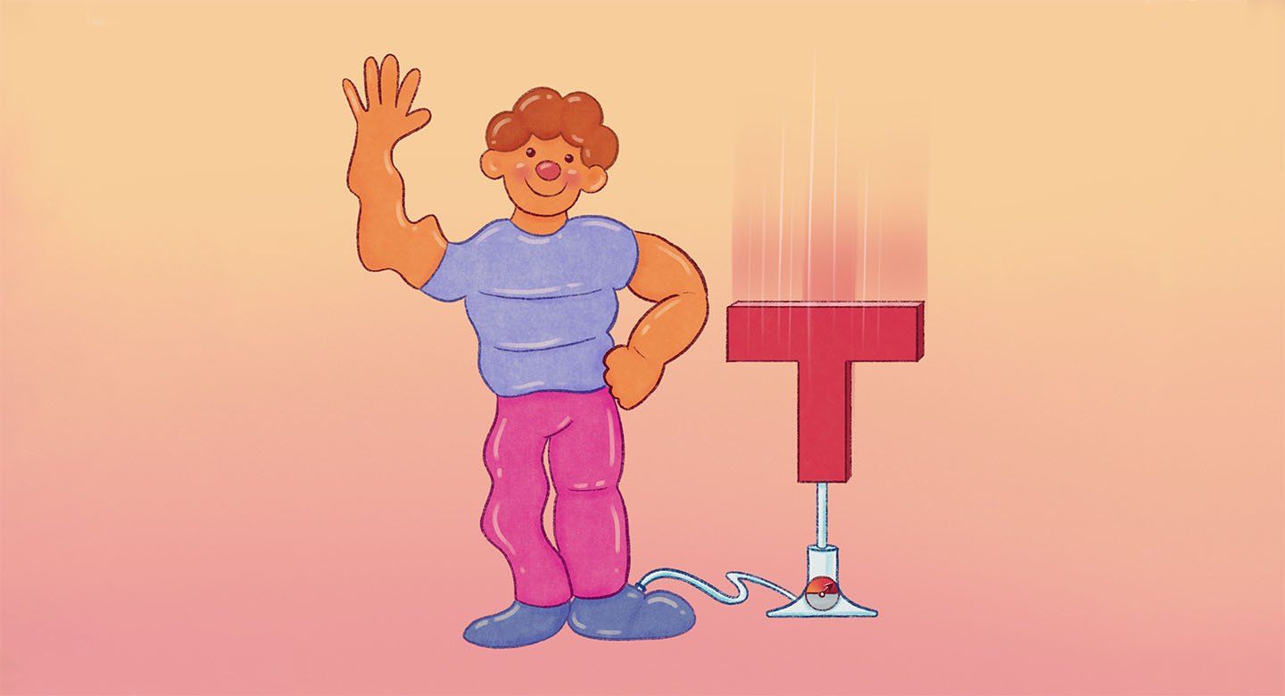 Illustration of an inflatable man with a pump shaped like a T.