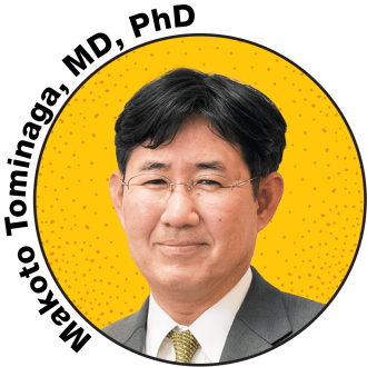 Makoto Tominaga, MD, PhD