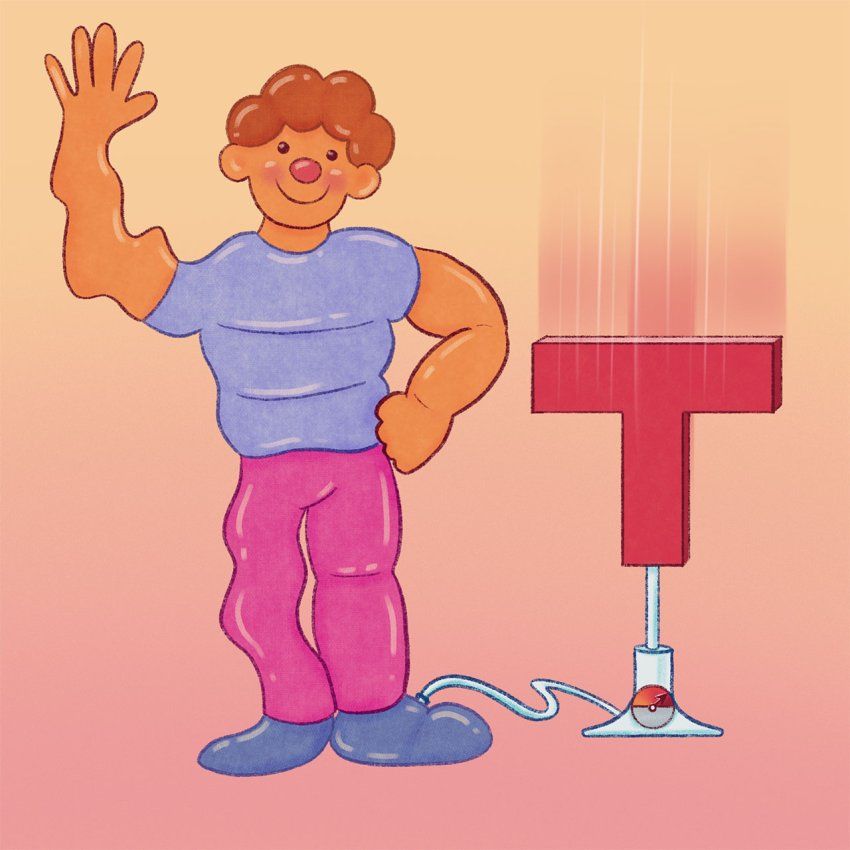 Illustration of an inflatable man with a pump shaped like a T.